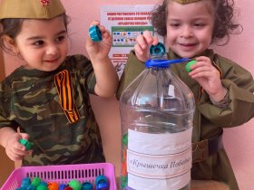 Акция «Крышечки Победы»